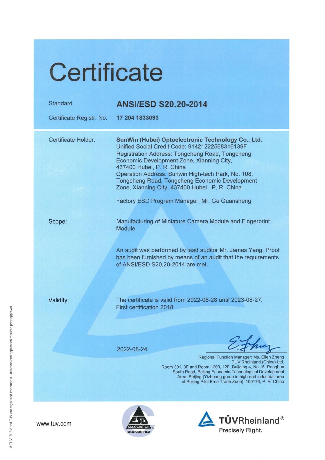 ESD S20.20 Certificate-1 